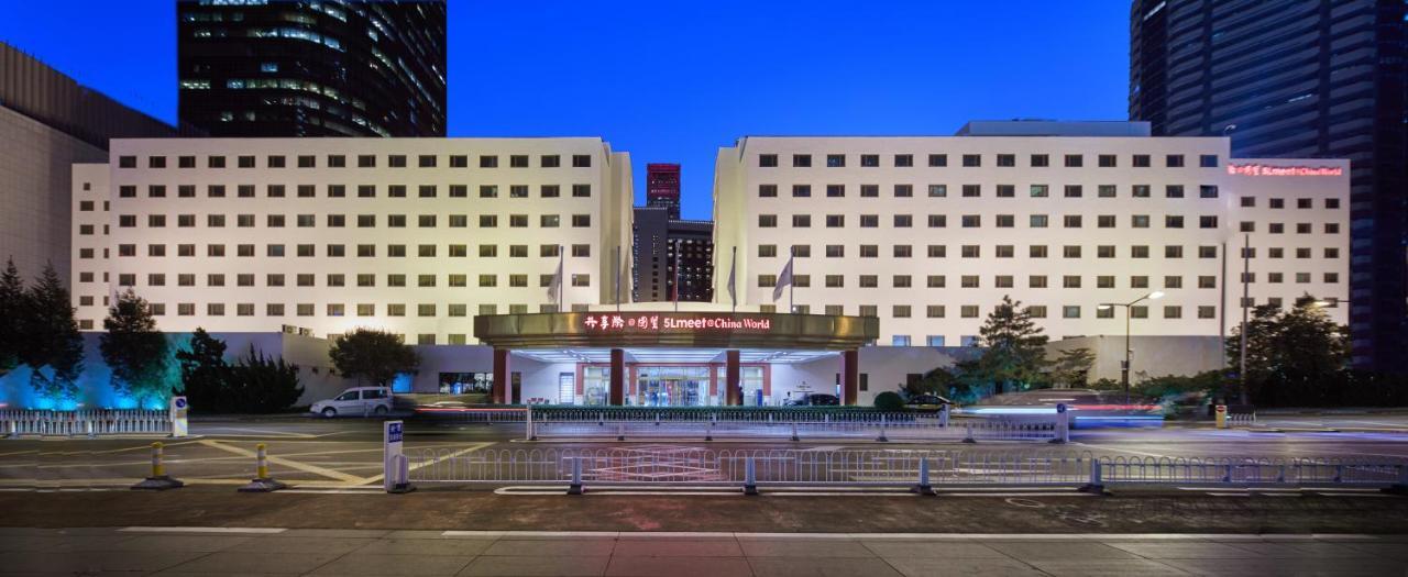 Beijing 5L Hotel Exterior photo