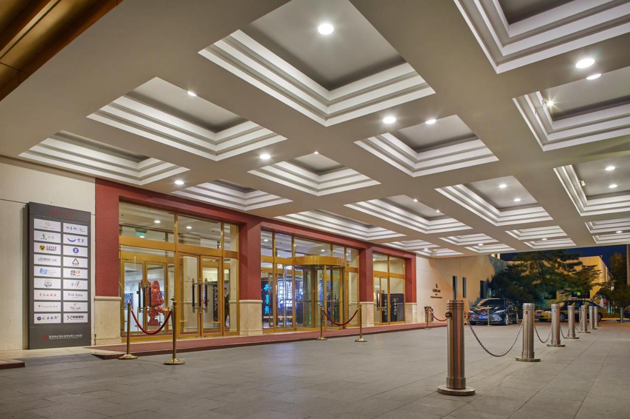 Beijing 5L Hotel Exterior photo